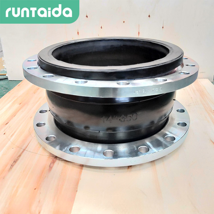 潤(rùn)泰達(dá)-NBR耐油橡膠接頭耐油橡膠伸縮接頭橡膠膨脹節(jié)軟接頭